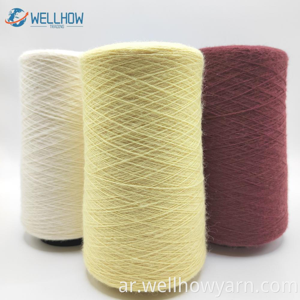 Bjr Core Spun Yarn 5